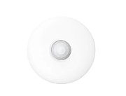 Detector PIR Hikvision DS-PDD12P-EG2, raza de detectie 12 metri, unghi detectie 360°, viteza de detectie 0.3 to 2m/s, frecventa razei cu microunde 24 GHz, sensivitate ajustabila, tamper, EOL,Digital Temperature Compensation, SEC technology, Sealed Opteics, alimentare 12VDC, dimensiuni: φ120 mm ×