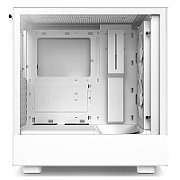 Nzxt H5 Elite, Alb
