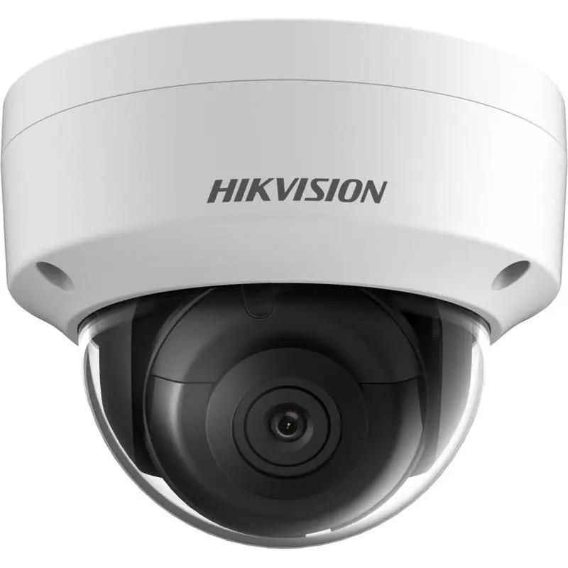Camera de supraveghere Hikvision IP Dome DS-2CD2123G2-IS 2.8mm D 2MP carcasa camera metal 1/2.8  Progressive Scan CMOS 1920 × 1080@30fps Color: 0.01 Lux @ (F1.2, AGC ON), 0.028 Lux @ (F2.0, AGC ON), 0 Lux with IR lentila: 2.8mm, distanta IR: 30m triple stream compresie: H.265+, H.265
