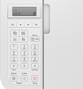 Imprimanta multifunctionala inkjet color Canon TR4651, A4, duplex, ADF, USB 2.0, Wi-Fi, 8.8 ppm negru, 4.4 ppm color