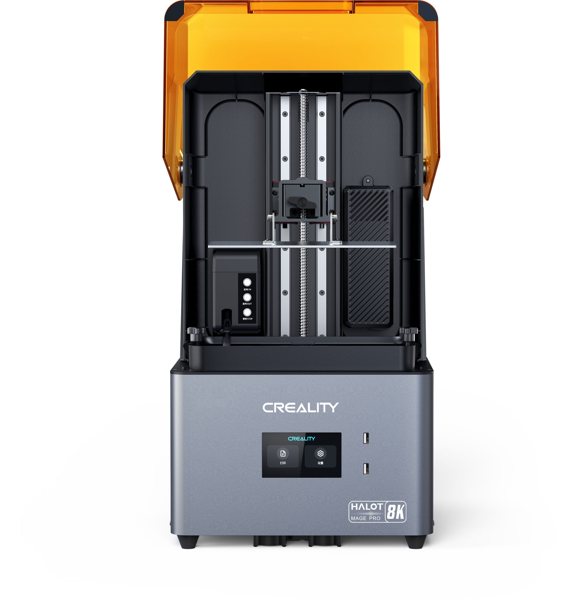 Imprimanta 3D Creality Halot-MAGE PRO cu rasina, Tehnologie SLA, Stereolitografie, sursa 150W, dimensiuni printare: 228*128*230mm, Dimensiuni imprimanta: 333*270*608mm, Viteza:170mm/h, Inaltime strat:0.05-0.15mm, LCD 10.3 , rezolutie: 8K(7680x4320), transfer fisier: USB drive, rj45, WIFI, Creality