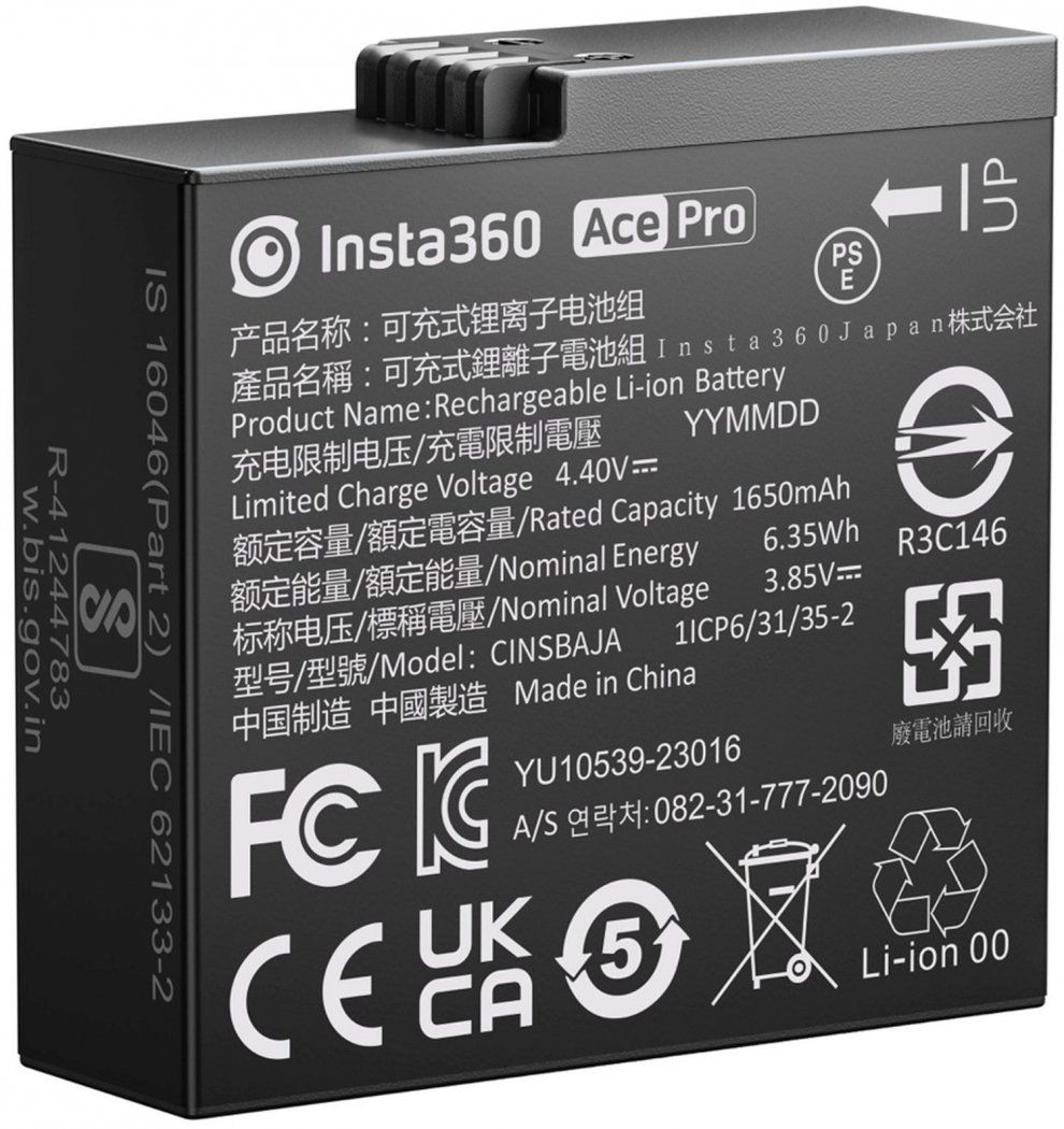 Insta360 Ace/Ace Pro Battery