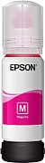 Cartus cerneala Epson C13T03R340 ,Magenta ,70 ml ,Original (102) 