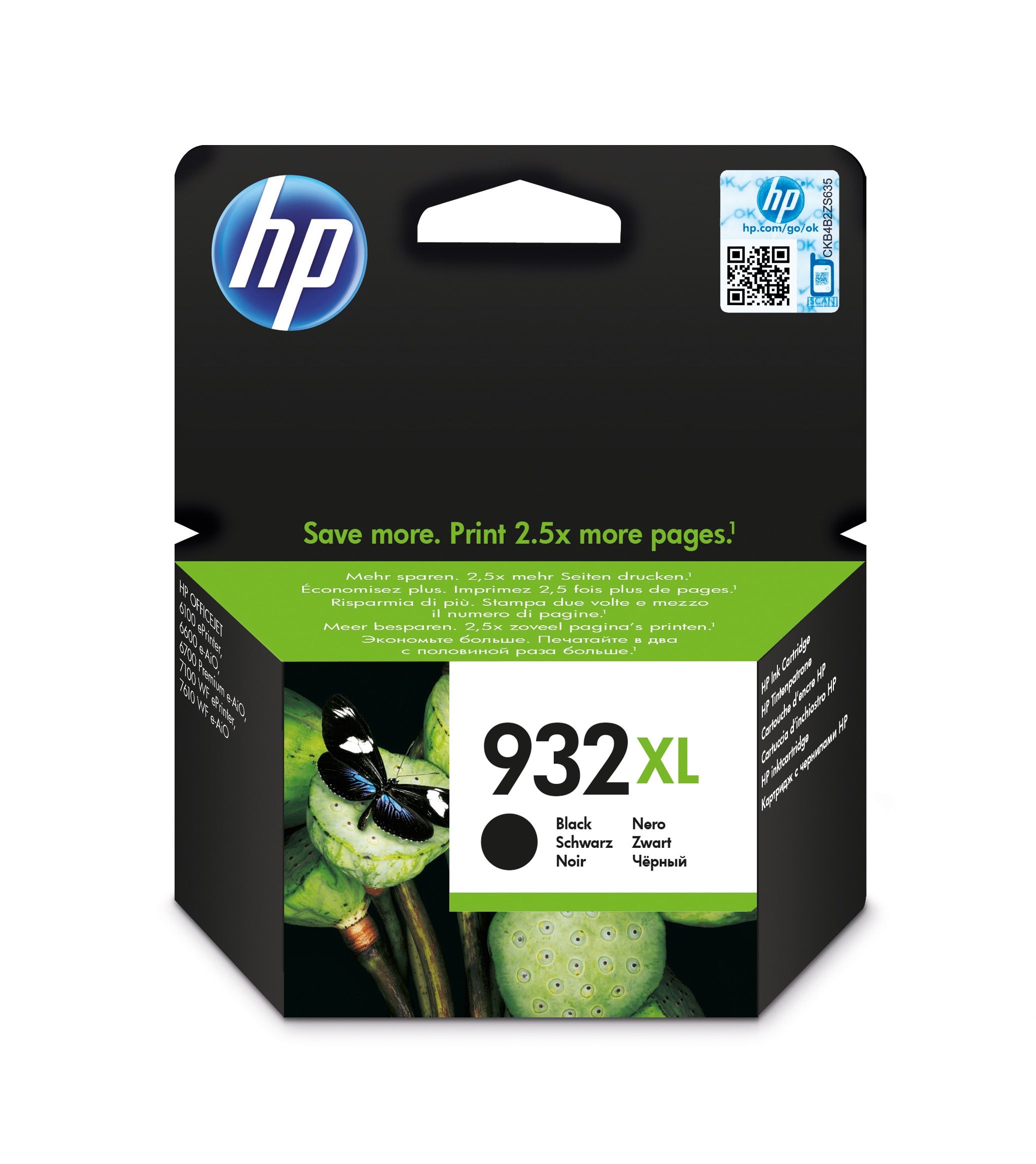 Cartus cerneala HP CN053AE#BGY ,Negru ,1 000 pagini ,Original (932xl) 