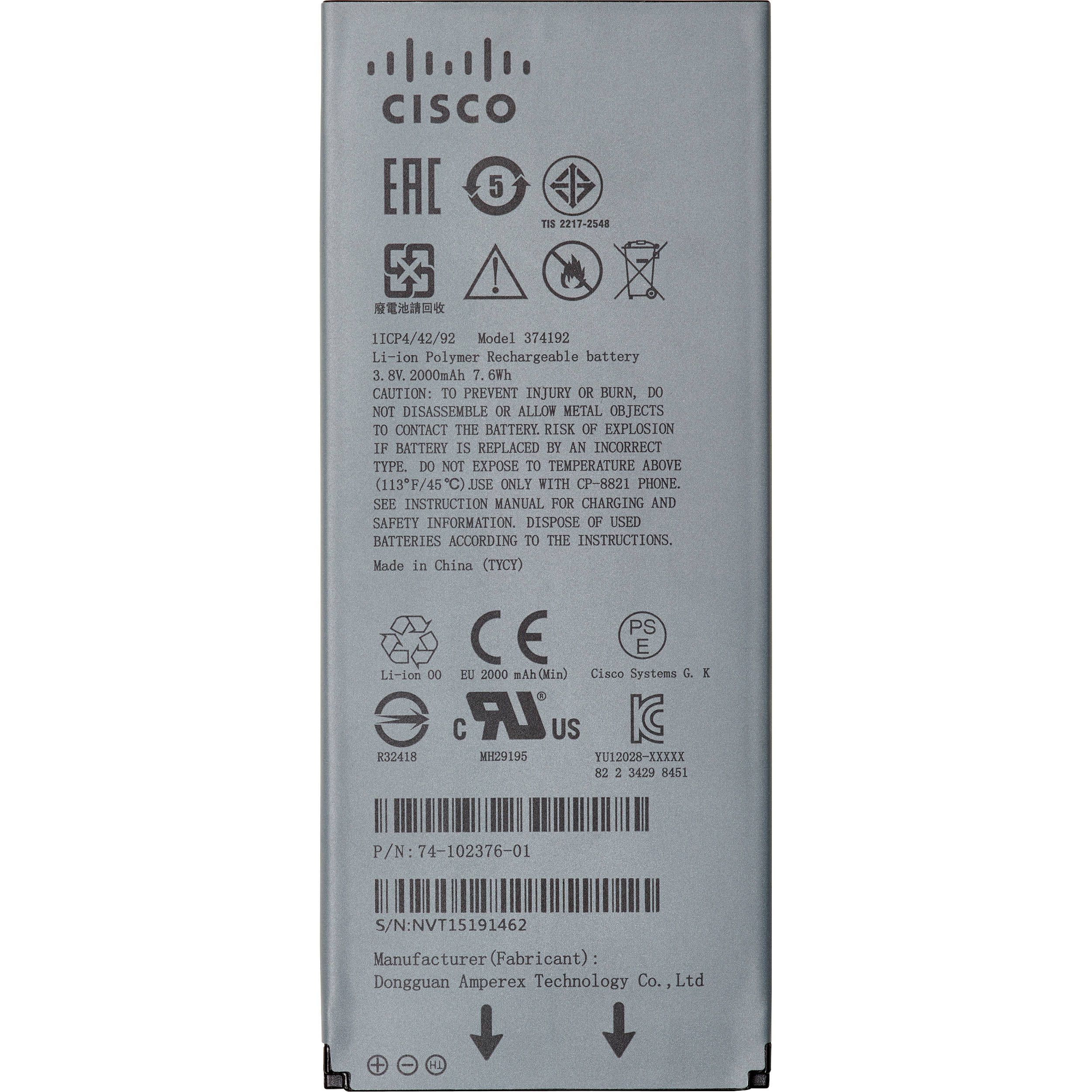 Cisco CP-BATT-8821= piesă de schimb/accesoriu telefon Baterie