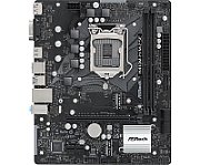 Placa de baza ASRock H410M-H/M.2 SE, socket 1200, 2x DDR4 UDIMM, 4x SATA, 1x NVMe, 13x USB-A, mATX