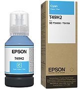 Cartus cerneala Epson T49H20N ,Albastru ,140 ml ,Original (T49H20N) 
