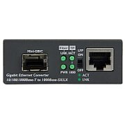 FIBER MEDIA CONVERTER - OPEN/IN