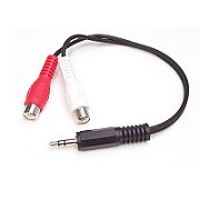 6IN RCA STEREO AUDIO CABLE/.