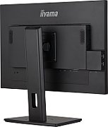 Monitor 24.1 inch IIyama XUB2495WSU-B5 1920 x 1200, 60 Hz