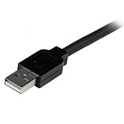 25M USB ACTIVE EXTENSION CABLE/.
