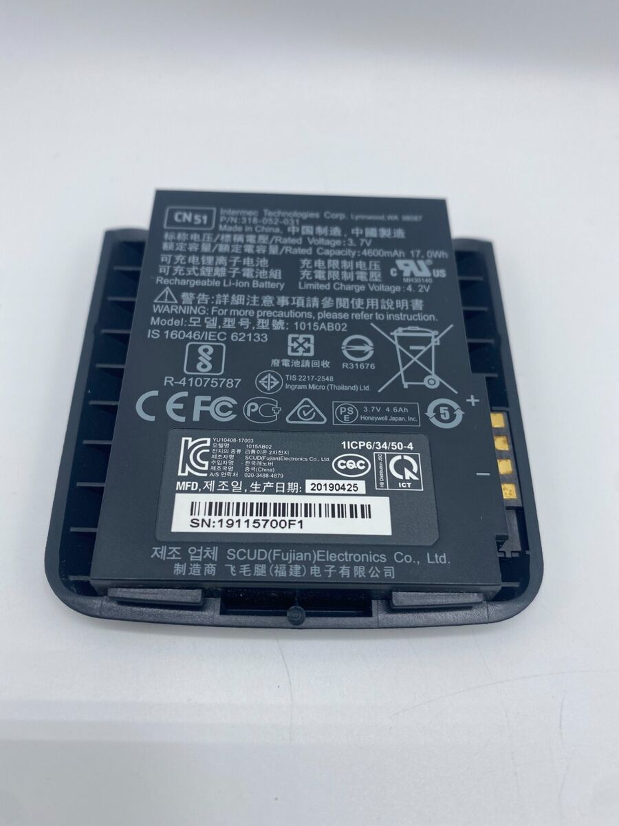 BATTERY PACK CN51 ROHS/1015AB01 ROHS