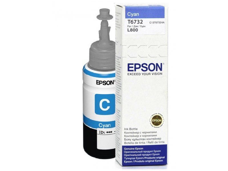 Cartus cerneala Epson T6732, cyan, capacitate 70ml, pentru Epson L800_1