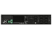 VERTIV LIEBERT GXT5 1PH UPS/1.5KVA LI-ION INPUT PLUG IEC C14