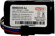 MZ220/320 1620MAH/AK18353-1 7.4V