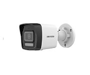 Camera de supraveghere IP Bullet 4MP Hikvision DS-2CD1043G2-LIU(2.8MM), lentila fixa: 2.8mm, iluminare min: Color: 0.005 Lux @ (F1.6, AGC ON),B/W: 0 Lux cu IR: 30m, microfon incorporat, slot card de memorie: microSD/microSDHC/microSDXC card, up to 512 GB, alarma la evenimente: Motion detection