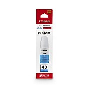 Flacon cerneala Canon 3400C001AB ,Albastru ,7700 pagini ,Original (Gi-40C) 