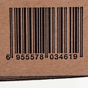 Handheld Vacuum Cleaner Deerma DX118C