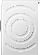 BEKO WUE7512WWE washing machine