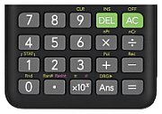 CASIO FX-82ESPLUS-2 CALCULATOR SCIENTIFIC  252 FUNCTIONS  77X162MM  BLACK  BOX