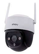 Imou Cruiser SE+ Dome IP security camera Outdoor 1920 x 1080 pixels Ceiling/wall