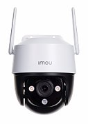 Imou Cruiser SE+ Dome IP security camera Outdoor 1920 x 1080 pixels Ceiling/wall