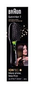 Braun Satin Hair 7 Adult Paddle hairbrush Black 1 pc(s)