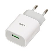 iBOX C-41 universal charger with micro USB cable  white