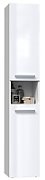 Bathroom cabinet NEL I 31x30x174 cm  white  glossy