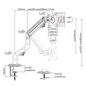 DISPLAY ACC MOUNTING ARM/17-32  MA-DA1-02 GEMBIRD