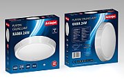 Activejet LED ceiling plafond AJE-KAMA 24W