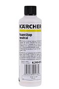 Kärcher 6.295-873.0 vacuum accessory/supply