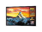 Maclean Framed Projection Screen  120  (16:9)  MC-922