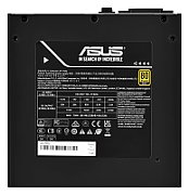Power supply Asus Prime 750W Gold - bulk