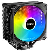 COOLER PCCooler  Paladin 400  skt. universal, racire cu aer, vent. 130mm, 400 - 1600 RPM, 4 heatpipes, inaltime 157mm, , PALADIN 400 WH   (timbru verde 0.8 lei)
