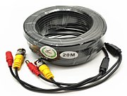 CABLU VIDEO CU ALIMENTARE 20M 4k BD-20-4K