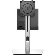 DELL COMPACT FORM FACTOR ALL IN/ONE STAND CFS25