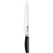 Zwilling Now S Charcuterie Knife - 18 cm  Black