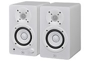 Yamaha HS3 White - active two-way near-field monitors  pair