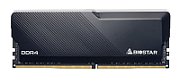 Biostar RGB DDR4 GAMING X memory module 8 GB 1 x 8 GB 3200 MHz