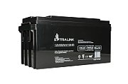 Extralink Accumulator AGM 12V 65Ah maintenance free