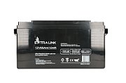 Extralink Accumulator AGM 12V 65Ah maintenance free