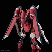 HGCE 1/144 IMMORTAL JUSTICE GUNDAM
