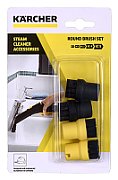 Kärcher 2.863-264.0 steam cleaner accessory Brush kit