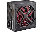 ATX2.3 600W POWER SUPPLY ENCLOSURE XN053 XILENCE