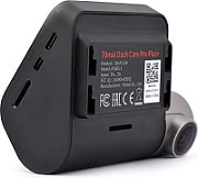 70mai Smart Dash cam Pro Plus++ backup camera RC06