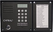 INTERCOM CYFRAL COSMO 2-TENANT BLACK