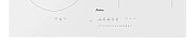Induction cooktop Amica PIDH6141PHTSUN 3.0 white