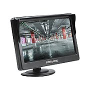 Peiying 5&quot Car Monitor