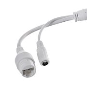 Imou Outdoor Camera Cruiser Camera with 5MP